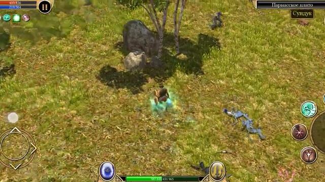 Прохождение Titan Quest UE на телефоне. Путь до Парнасского ?
