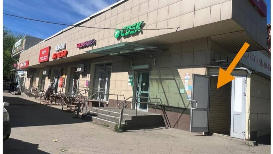 Коммерческое помещение в аренду в Иркутске
