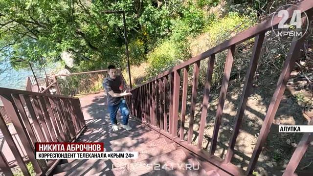 Курс на комфорт: куда в Крыму идут деньги, полученные от продажи национализированных объектов
