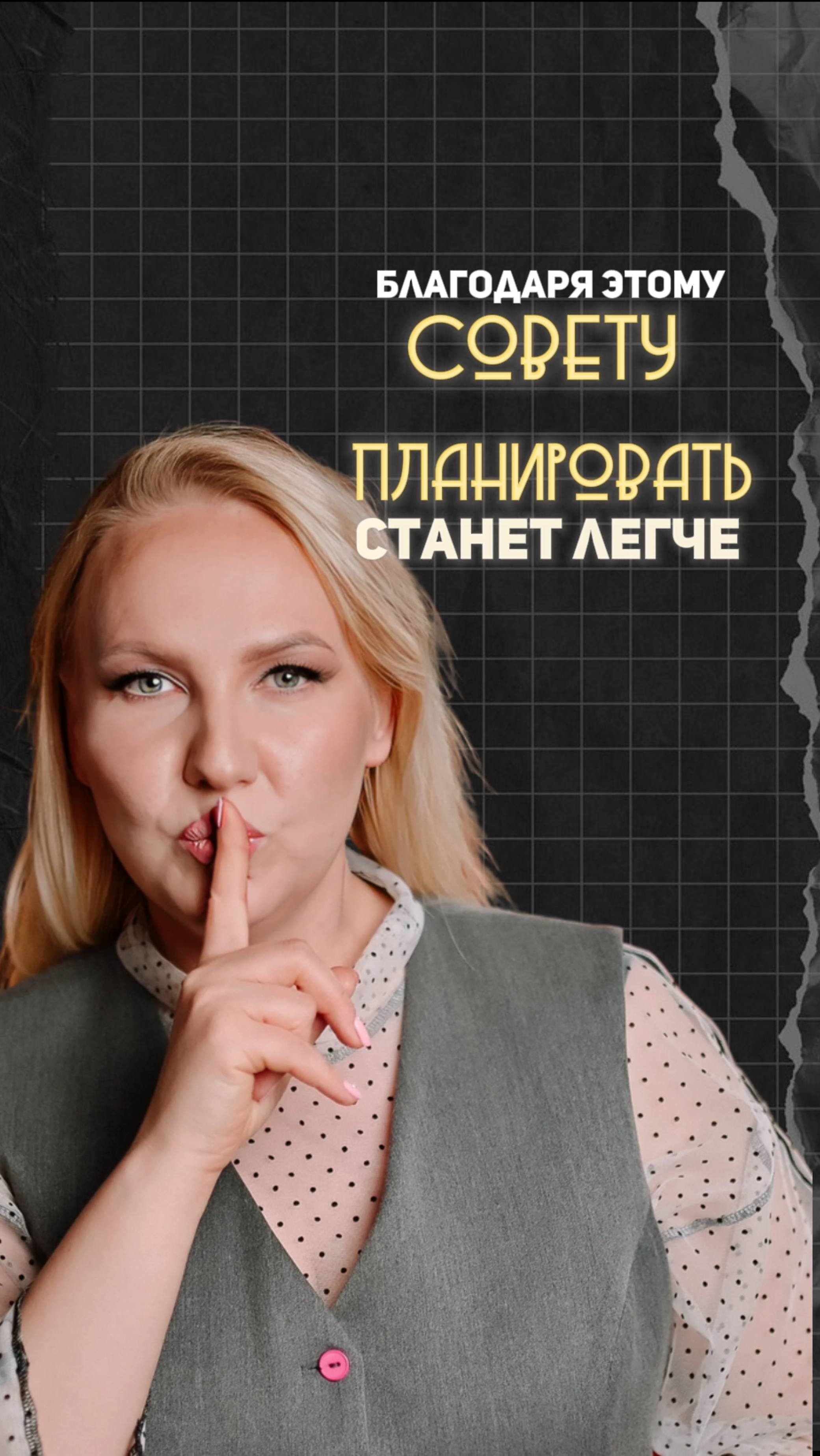 🎁ЗАБИРАЙ ШАБЛОН ФИН МОДЕЛИ, если хочешь строить бизнес в легкости🎁 ссылка в комментариях