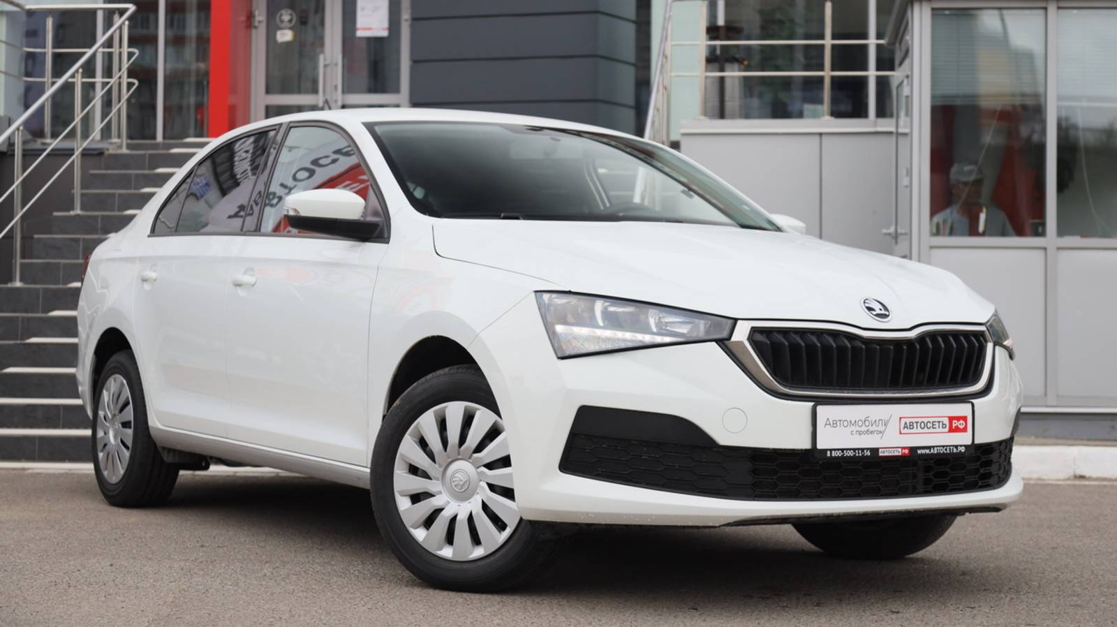 Škoda Rapid