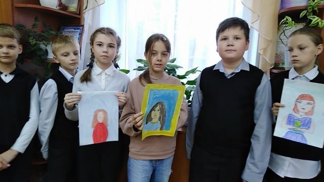 День Матери
ОБОУ "Лицей-интернат №1" г.Курска