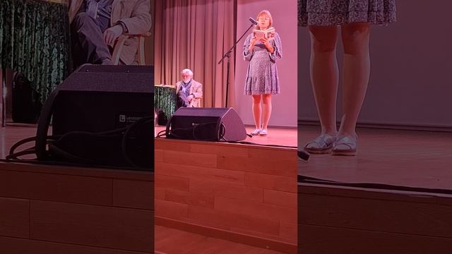 Елена Зейферт на Чтениях авторов "Плавучего моста", 4.06.2025, Дом русского зарубежья