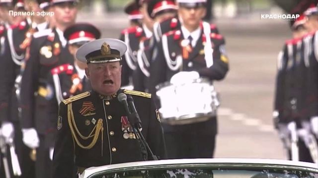 Парад победы в Новороссийске