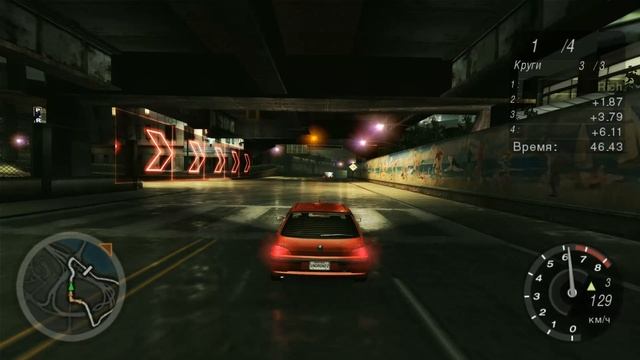 Игра Need For Speed Undegraund 2 с самого начала (8)
