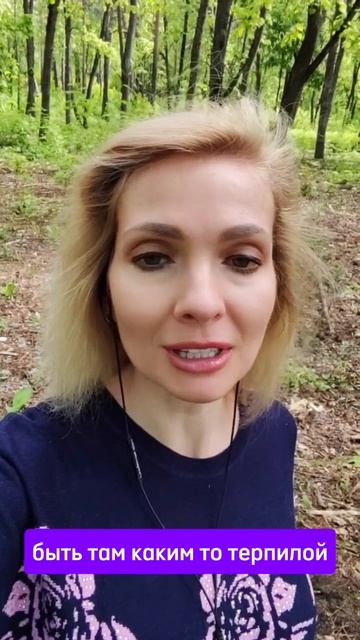 Почему одни становятся успешными, а другие нет