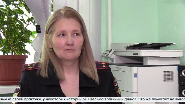 Опыт и профессионализм на страже детства: 90 лет ПДН