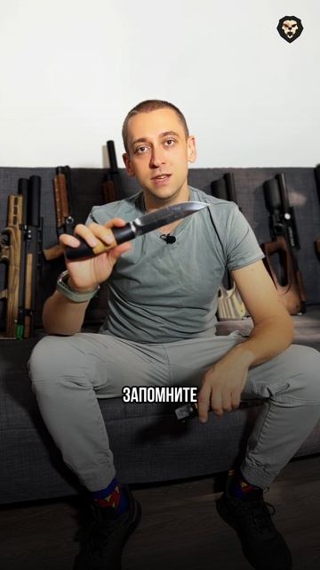 ⚔️ Что выбрать для самообороны: нож или перцовый баллончик?
