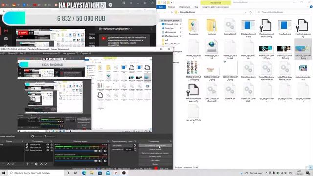 Делаю мод на Hatsune Miku Arcade PC по заказу Rasul