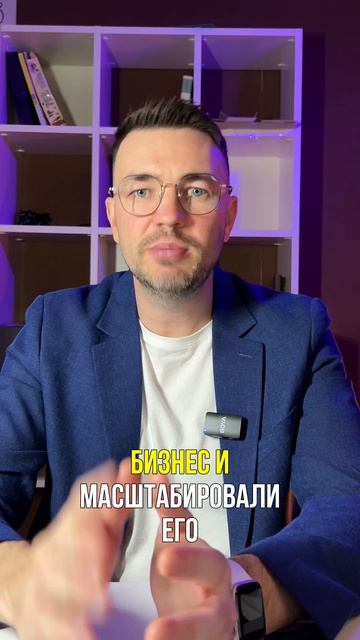 Это все что тебе нужно знать про деньги