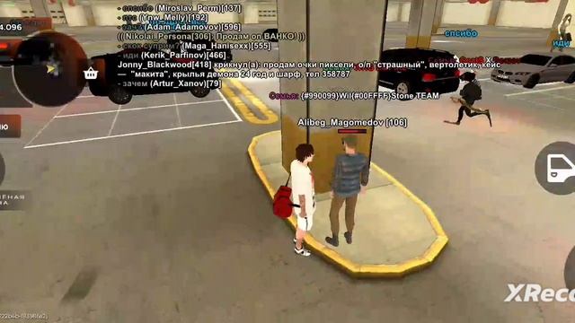 XRecorder_Edited_20250604_02.mp4