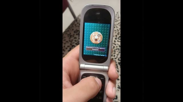 Кратенький обзор на Nokia 7020