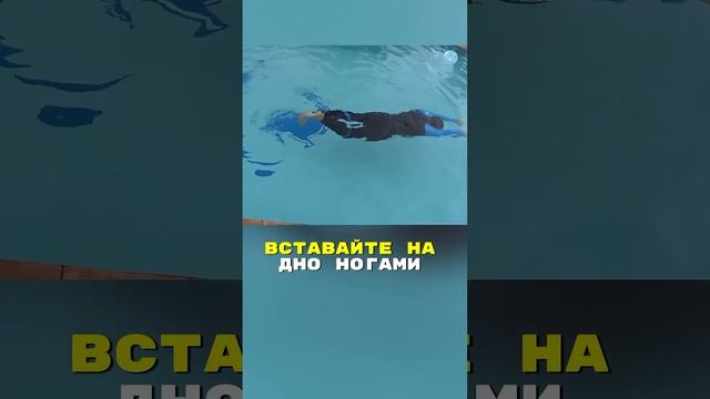 Учебный вариант силового гребка в кроле: пронос с согнутой рукой и «заморозка» в воде 💦💪