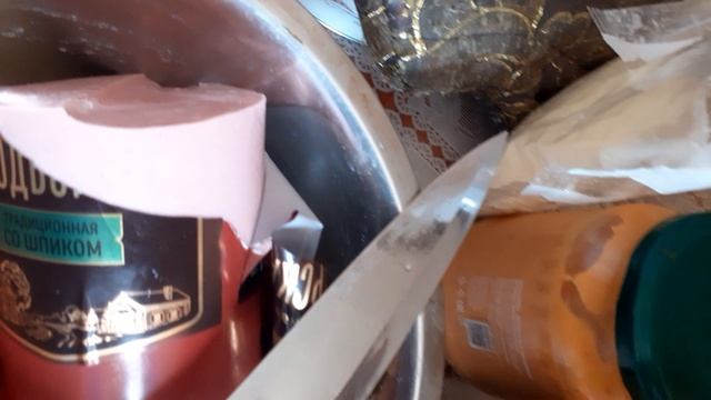 20250603_071941.mp4