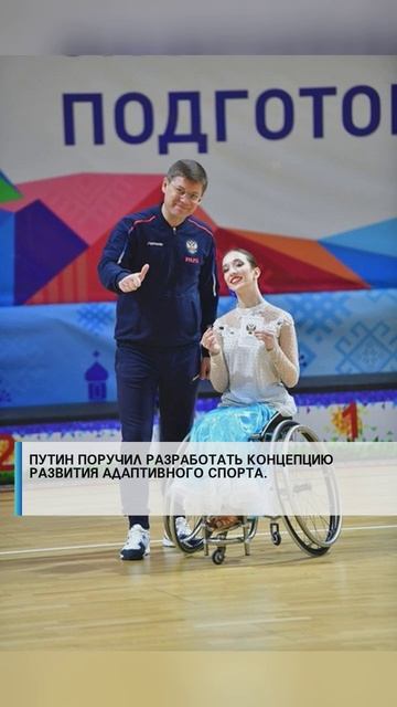 #семья #арктика #сво2025 #россия2025 #россиявперёд #подвиг #героисво #туризм #путин #наука #дети