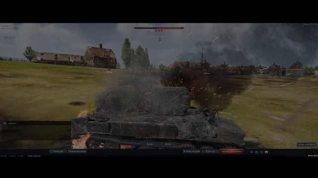 War Thunder
