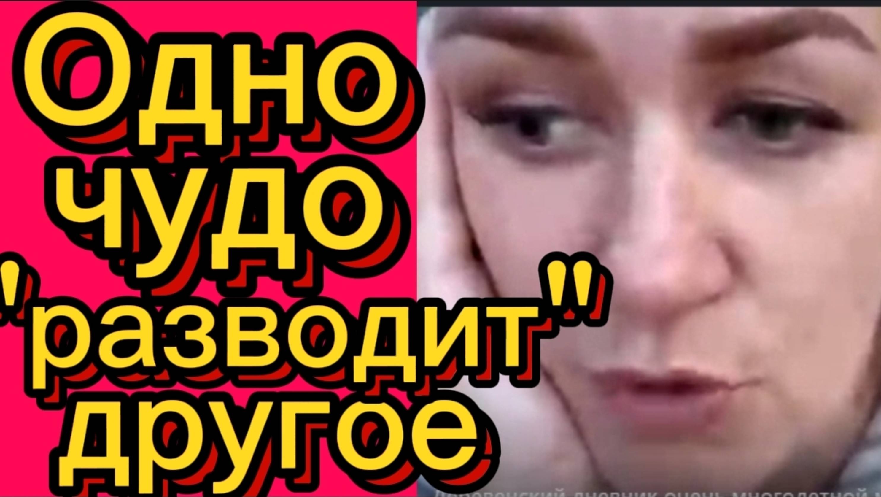 Гришаня обеспечивает семью, поэтому пристройка-это роскошь😊. Деревенский дневник.