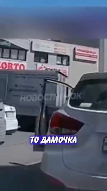 Новостничок (362)