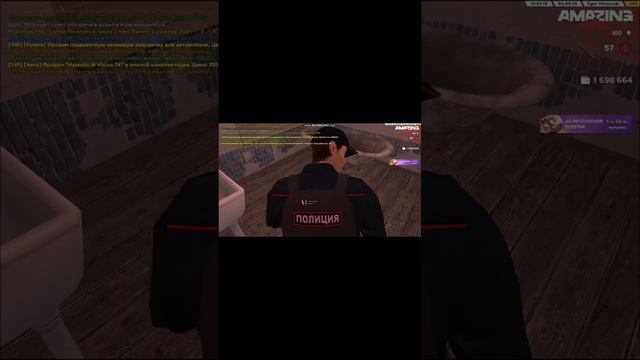 VID_20250604_143924