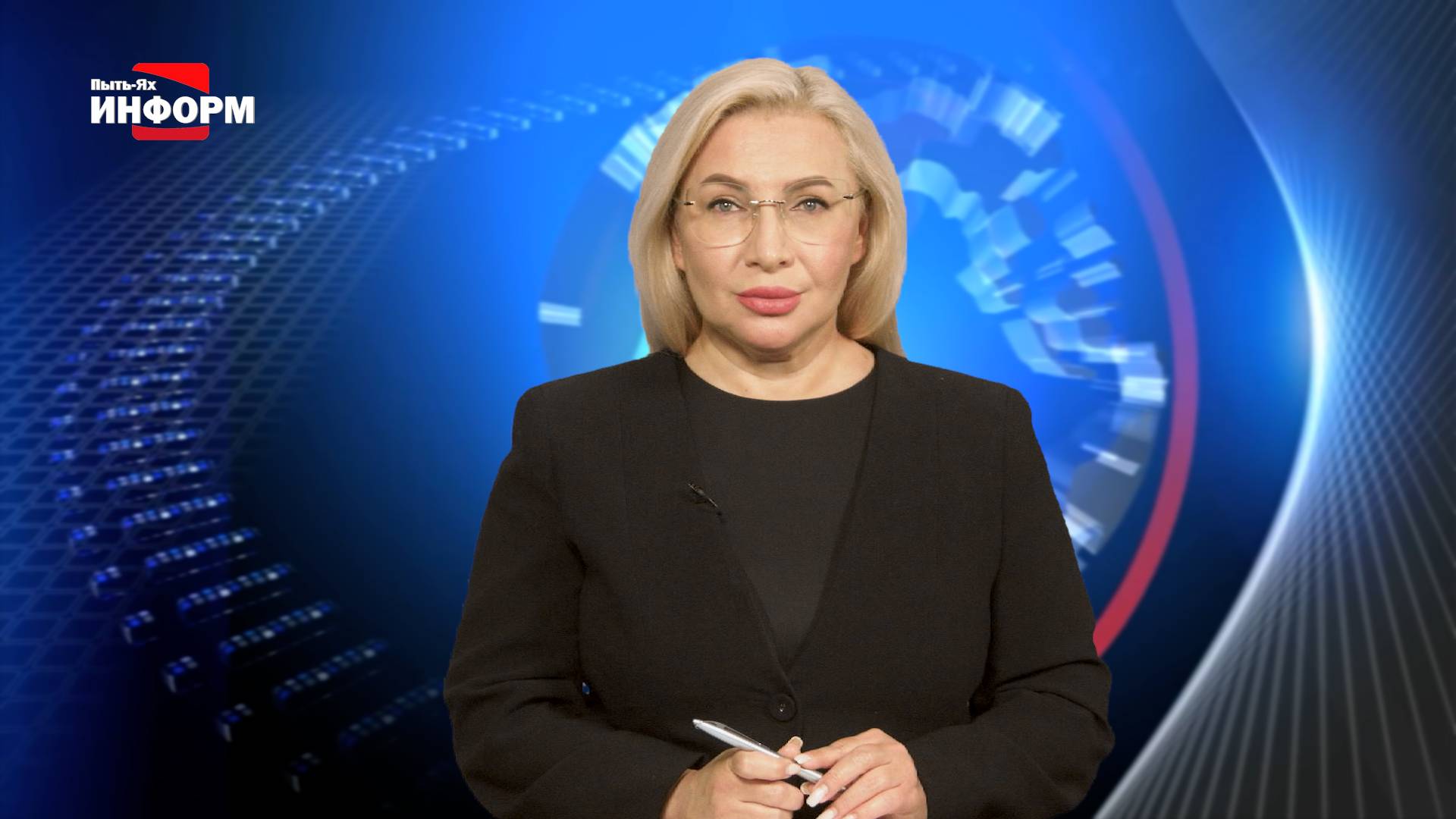 04.06.25 Наше время