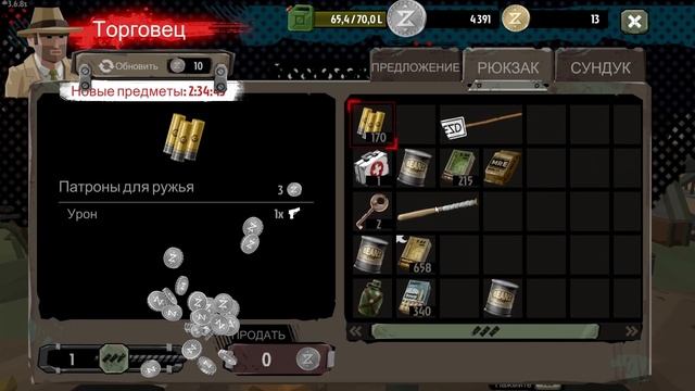 Рождение героя ►The Walking Zombie 2 #1