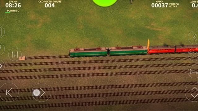 Электрички Про (Electric Trains Pro) : Грузовой поезд, известный