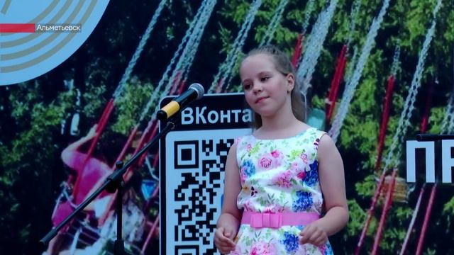 В Альметьевске прошел конкурс близнецов