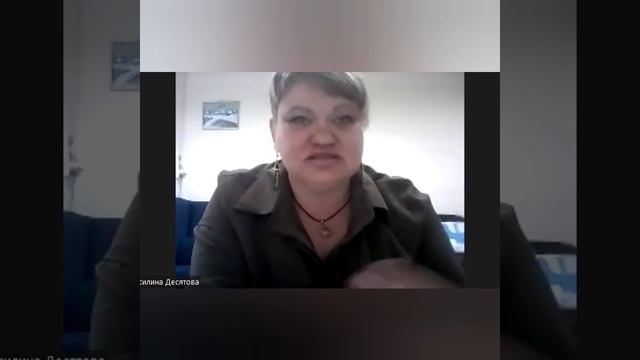 Формирование психологической зависимости.mp4