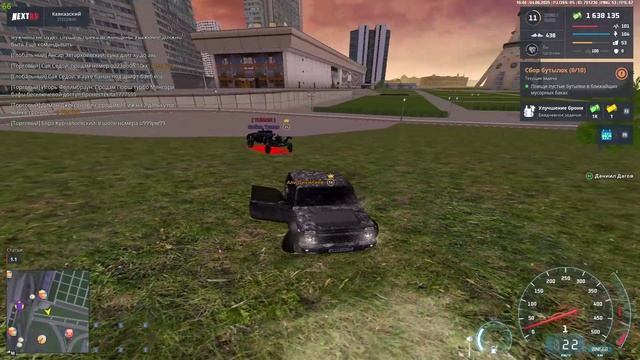 пабло туман Абьюз 2
