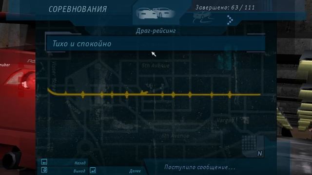 ⚡ "Гонки становятся жёстче! Проверяю Acura RSX на прочност