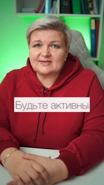 Какой день для вас самый удачный?