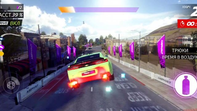 Играю в "Asphalt"(1 часть).mp4