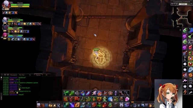 Royal Quest | Усыпалка