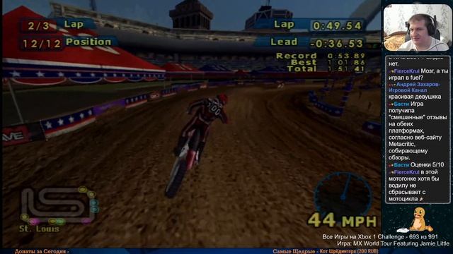 Все Игры на Xbox Челлендж #693 🏆 — MX World Tour Featuring Jamie Little