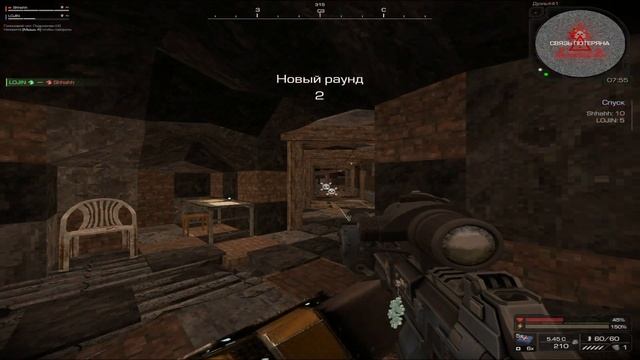 STALCRAFT:X | СДЕЛАЛ ВВС-М, да я сын ш