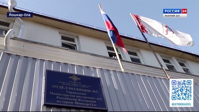 ВЕСТИ. Дежурная часть. Эфир от 30.05.2025