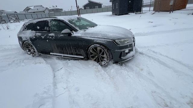 Audi RS Club - Audi RS4 Quattro working