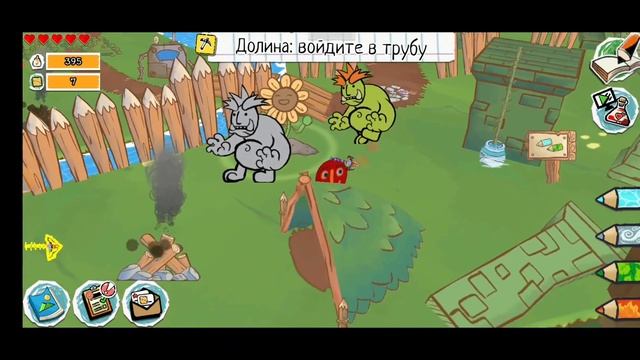 Draw a Stickman EPIC 3 lp #5 уровень Лесная Тропа. Спасение Учёног?