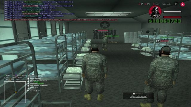 Grand Theft Auto  San Andreas 2025.06.04 - 13.35.16.04.DVR - Trim