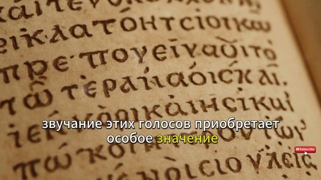 Конец близок? Пещера реки Евфрат запечатана после тог?