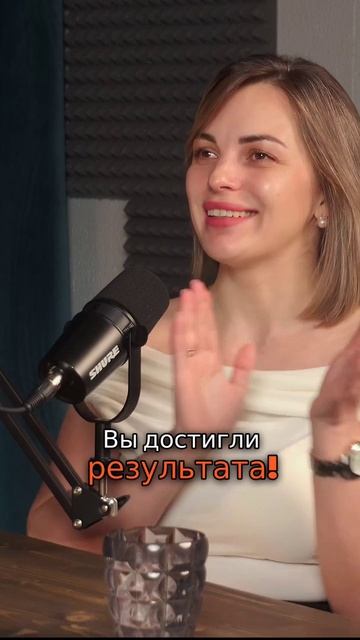 Создание стратегии развития #horeca #продажи #бизнес #команда #руководитель