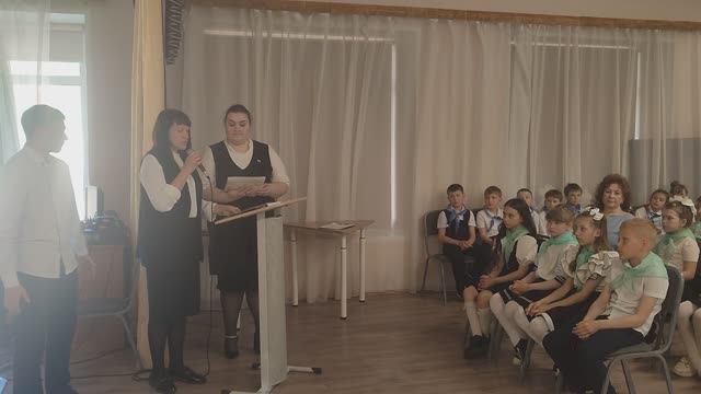 Поздравление отличников 1-4кл_20250522