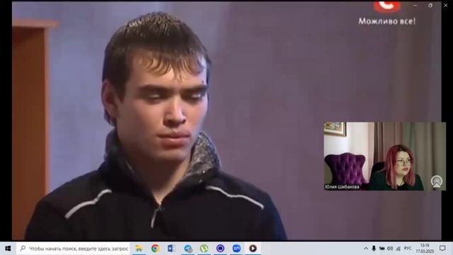 Беременна в 16. Комментирует психолог.