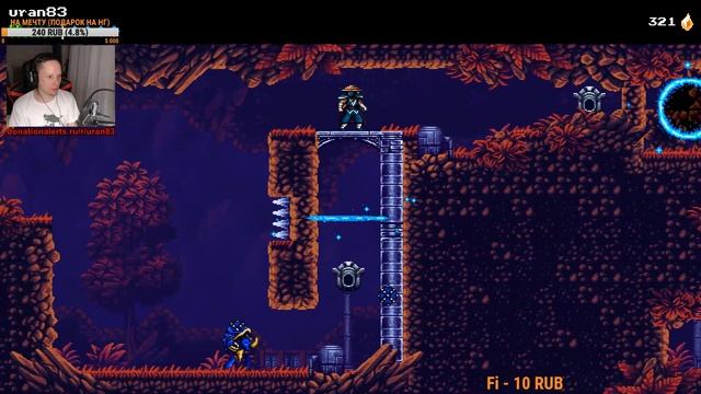 The Messenger - Новый Ninja Gaiden! #4 Придется считерить...