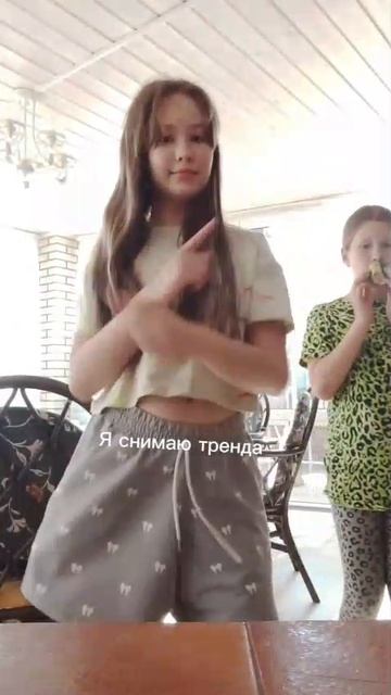 Ну да мы такие