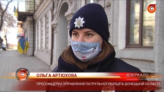 24.02 "Зеркало". Выпуск новостей
