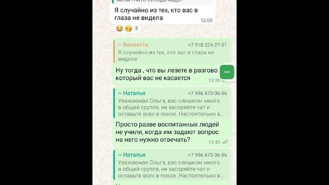 1000190894.mp4