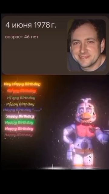 Happy Birthday Cowthon 🥳🥳🥳