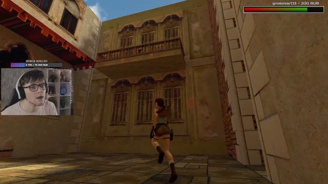 Tomb Raider 2 Remastered - КРАСИВО, НО НЕУДОБНО  #1