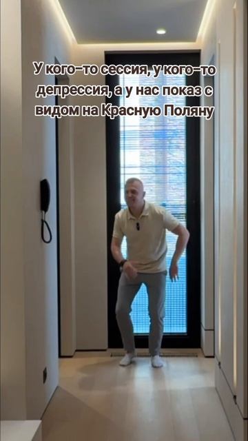 Местоположение: идеально. Цена: вызывает галлюцинации